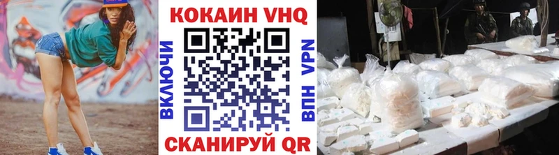 Купить наркотики цена Ипатово АМФЕТАМИН  А ПВП  Псилоцибиновые грибы  Кокаин  blacksprut ссылка  Канабис 