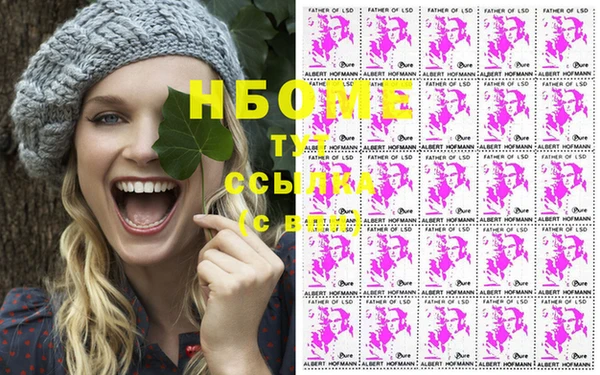 скорость Дмитровск