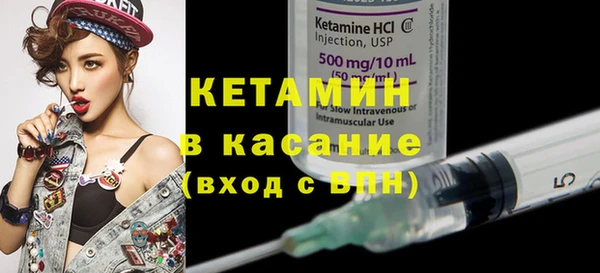 наркотики Дмитриев