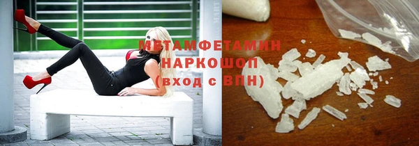 гашик Дмитров