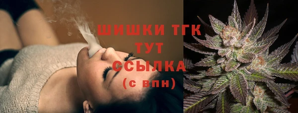 скорость Дмитровск