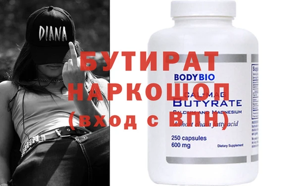 гашик Дмитров