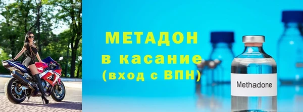 наркотики Дмитриев