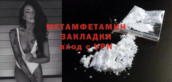 гашик Дмитров