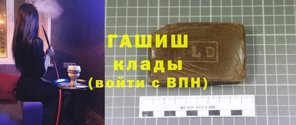 скорость Дмитровск
