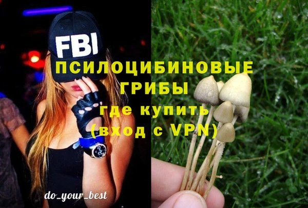 скорость Дмитровск