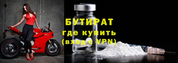 наркотики Дмитриев