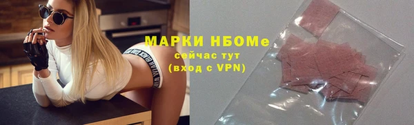 марки lsd Лагань