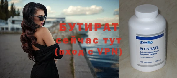 наркотики Дмитриев