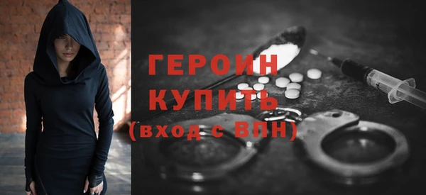 скорость Дмитровск