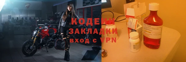 наркотики Дмитриев