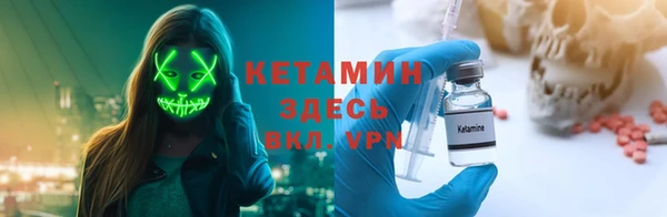 скорость Дмитровск