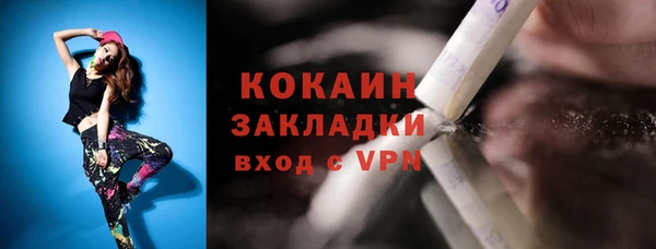 гидропоника Ладушкин
