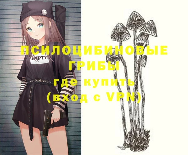 скорость Дмитровск