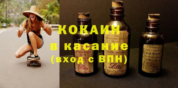 наркотики Дмитриев