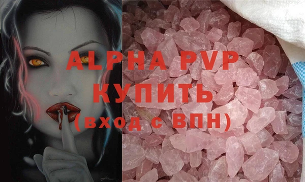 наркотики Дмитриев