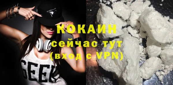 скорость Дмитровск
