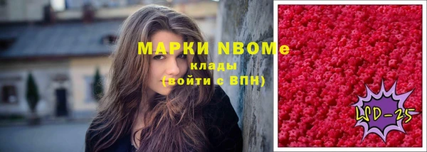 наркотики Дмитриев