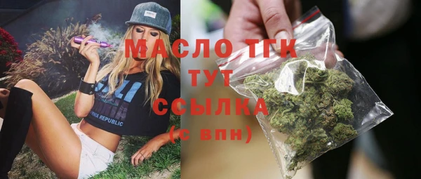 наркотики Дмитриев