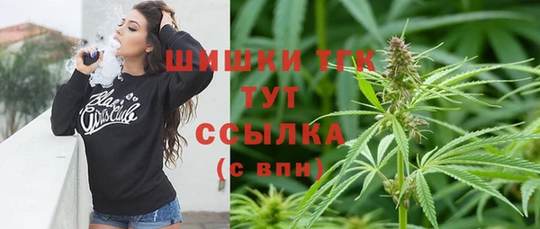 наркотики Дмитриев