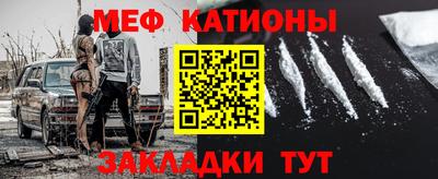 круглые Ливны