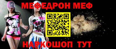 круглые Ливны