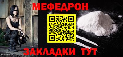 молекула духа Ликино-Дулёво