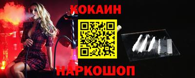 круглые Ливны