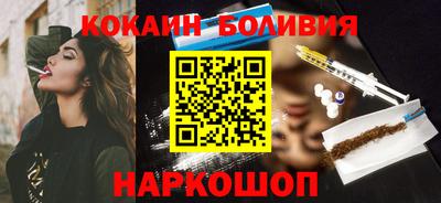 молекула духа Ликино-Дулёво