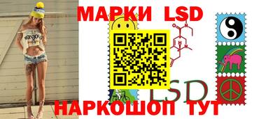 ALPHA-PVP Лесосибирск