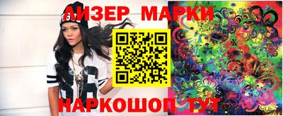 круглые Ливны