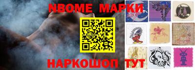 круглые Ливны