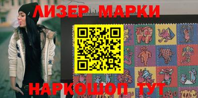 круглые Ливны