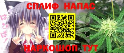 ALPHA-PVP Лесосибирск