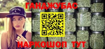 круглые Ливны