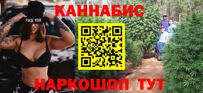 круглые Ливны