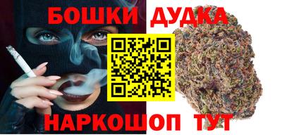 ALPHA-PVP Лесосибирск