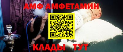 круглые Ливны