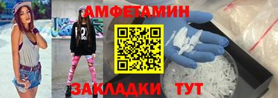 круглые Ливны
