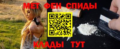 круглые Ливны