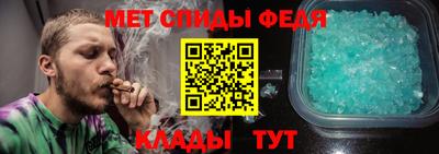 молекула духа Ликино-Дулёво