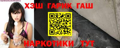 молекула духа Ликино-Дулёво