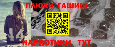 ALPHA-PVP Лесосибирск