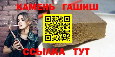 ALPHA-PVP Лесосибирск