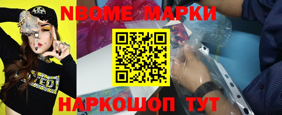 Лсд 25 экстази кислота  Лсд 25 экстази ecstasy  Ипатово  Вход с VPN 
