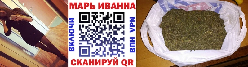 Каннабис планчик Ипатово