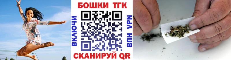 где можно купить наркотик  Ипатово  Бошки марихуана VHQ 